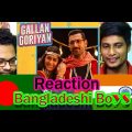 Bangladesh Bangladeshi REACTION!!!Gallan Goriyan Video Song John Abraham-Mrunal Thakur-Bhushan Kumar