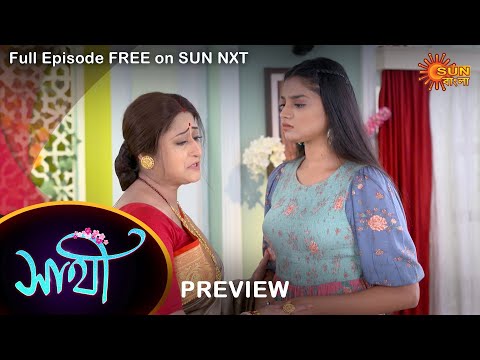 Saathi – Preview | 28 July 2022 | Full Ep FREE on SUN NXT | Sun Bangla Serial