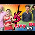 City NA Desi Comedy . New Bengali Comedy Video 2022 . Palash Sarkar . Bangla Funny Comedy Video