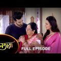 Nayantara – Full Episode | 30 July 2022 | Sun Bangla TV Serial | Bengali Serial