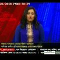 Jamuna TV: Research on  Trend of Cyber Crime in Bangladesh