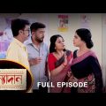 Kanyadaan – Full Episode | 27 July 2022 | Sun Bangla TV Serial | Bengali Serial