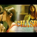 2022 Released Chaska (Husharu) Hindi Dubbed Movie | Latest 2022 Full Love Story Movie || PV