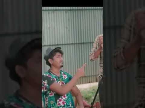 bangla funny video 2022 zan zamin #shorts #shortsvideo #shortsfeed #shortstories #funny