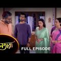 Nayantara – Full Episode | 2 August 2022 | Sun Bangla TV Serial | Bengali Serial