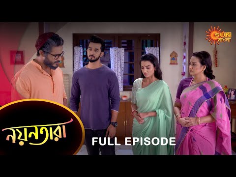 Nayantara – Full Episode | 2 August 2022 | Sun Bangla TV Serial | Bengali Serial