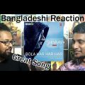 Bangladesh Bangladeshi REACTION Title Video Song BOLO HAR HAR HAR #SHIVAAY-Ajay D-Badshah#T_Series
