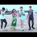 Mon Bose Na Gore Te | মন বসে না ঘরেতে | Bangla Music Video | Mitali Official