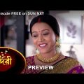 Sundari – Preview | 2 August 2022 | Full Ep FREE on SUN NXT | Sun Bangla Serial
