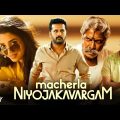 Macherla Niyojakavargam Hindi Dubbed Full Movie | Nithin, Krithi Shetty, Murali | Facts&Reviews 2022