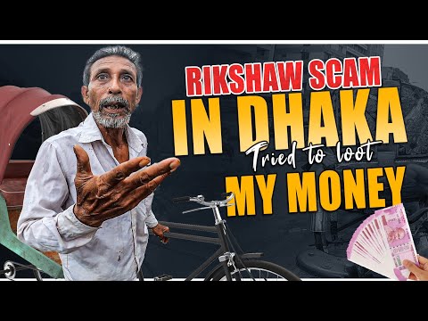 Tried To Cheat Me | First Day In Bangladesh | Rikshaw Scam⚠️ In Dhaka | Most Populated City