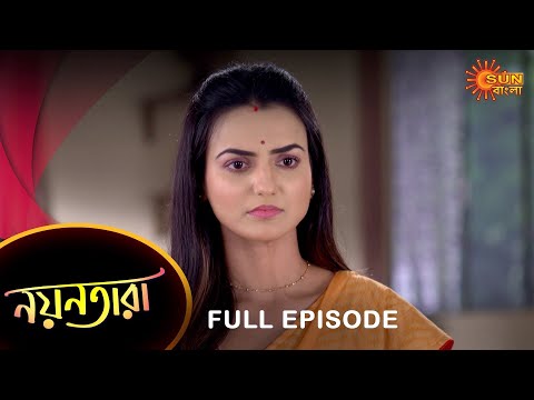 Nayantara – Full Episode | 29 July 2022 | Sun Bangla TV Serial | Bengali Serial