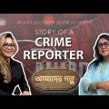 Crime Reporter Mou Khandaker || Journalism in Bangladesh