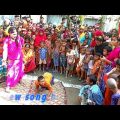 রংপুরের ভাওইয়া গান,আজ কারবা বাড়ী শুকিয়া বিলাই | Bangladeshi Song | Biyer Barir Song | Village Song