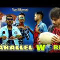 Parallel world 😂 | New bengali comedy video | Team 366
