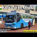 India to Bangladesh Bus Journey | Kolkata to Dhaka GREENLINE VOLVO Service #india #bangladesh
