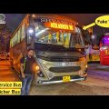 Kolkata to Digha Night Service Volvo Eicher Bus | Shyamoli Paribahan Premium Bus Service