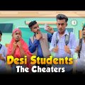 Desi Students The Cheaters | Bangla funny video | Mr Tahsim Official | mr team
