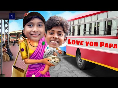 সফিকবর্ষা | sofik vedio | Funny Video 2022 | #sofikervideo