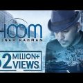 MINAR RAHMAN | JHOOM  | Official Music Video | New Bangla Song | Rafi Islam