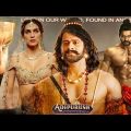 Adipurush Full Movie Hindi Dubbed Release Date | Prabhas New Movie | Kriti Sanon | South Movie 2022