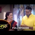 Nayantara – Full Episode | 3 August 2022 | Sun Bangla TV Serial | Bengali Serial