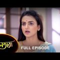 Nayantara – Full Episode | 5 August 2022 | Sun Bangla TV Serial | Bengali Serial