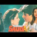 Sauda ( सौदा ) Hindi Full Movie | Sumeet Saigal, Neelam Kothari | 90s Superhit Bollywood Film