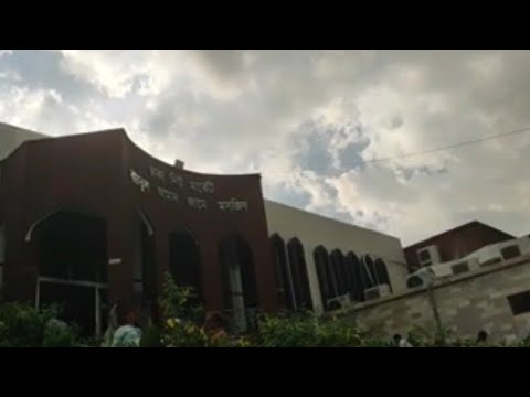 New Market Jam- E-Mosque in Dhaka & its area || Travel Bangladesh