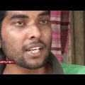 বাংলাদেশ পুলিশে চাকরি করে ভারতীয় পুলিশ|Bangladesh Police