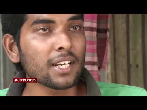 বাংলাদেশ পুলিশে চাকরি করে ভারতীয় পুলিশ|Bangladesh Police