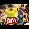 Raja The Great Full Movie Hindi Dubbed | Ravi Teja | Mehreen Pirzada Review And Unknown Facts HD