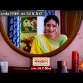 Kanyadaan | Episodic Promo | 4th Aug 2022 | Sun Bangla TV Serial | Bangla Serial