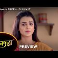 Nayantara – Preview | 5 August 2022 | Full Ep FREE on SUN NXT | Sun Bangla Serial