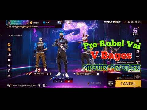 😂 Pro Rubel ভাই যখন v Bags পাই 😂 || free fire bangla funny video ||