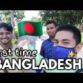 First Impressions of BANGLADESH, Travel Vlog | Panam City