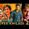 The Super Khiladi 2 (4K ULTRA HD) – Full Hindi Dubbed Movie | Jr. NTR, Samantha, Pranitha Subhash