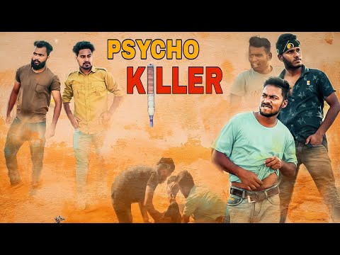 সাইকো কিলার | Psycho Killer |Bangla Funny Video | Comedy Video | B4unique@ABED A NEW