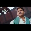 Pawan Kalyan Kamal Thakur (Katamarayudu) Full Movie Hindi Dubbed | | Shruti Haasan