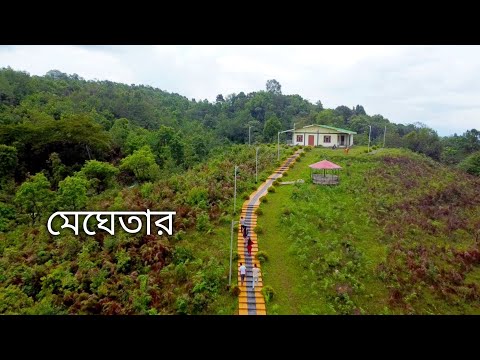 Meghetar ~ Darjeeling ↑ Travel Vlog No. 129 with Santanu Ganguly