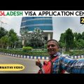 Going To Apply For Bangladesh Tourist Visa |Kolkata |2022
