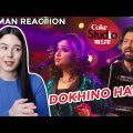 German Reaction | Dokhino Hawa | Tahsan X Madhubanti | Coke Studio Bangla Season 1