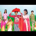 কাপড় আলা কি করে শাশুড়ি কে পটালো দেখুন || Bangla Funny Video || বাংলা ফানি ভিডিও New Natok 2022