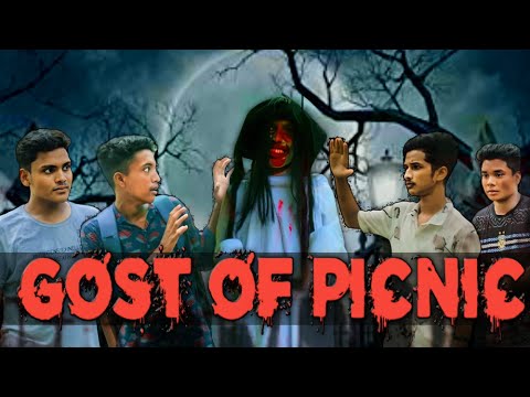 GOST OF PICNIC | BANGLA FUNNY VIDEO | #VOOTFUNNYVIDEO #funnyvideo #bd_funny_video #gostfunnyvideo