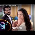 Saathi – Preview | 3 August 2022 | Full Ep FREE on SUN NXT | Sun Bangla Serial