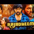 RAJABHEEMA 2022 New Released South Hindi Dubbed Movie | Aarav, Ashima Narwal, Yashika Aannand