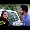 Nayantara – Full Episode | 6 August 2022 | Sun Bangla TV Serial | Bengali Serial