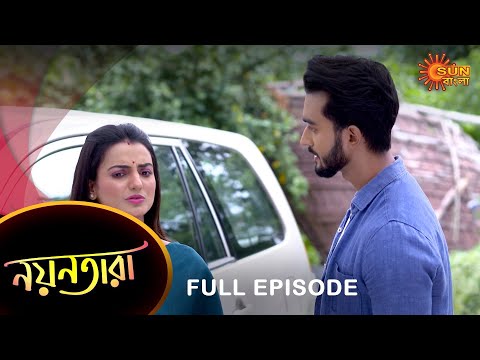 Nayantara – Full Episode | 6 August 2022 | Sun Bangla TV Serial | Bengali Serial