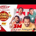 Bachelor Point | Season 4 | EPISODE 55 | Kajal Arefin Ome | Dhruba Tv Drama Serial