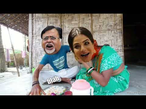 AD channel bangla funny daving fece video #partha arpita fese funny video#